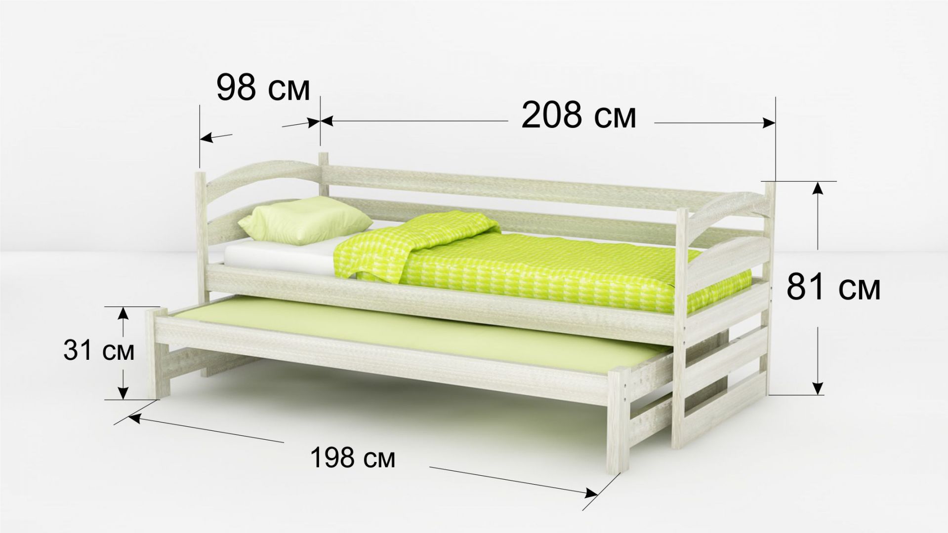 Детская выдвижная кровать омега 11